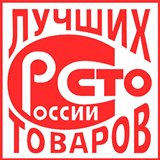 Дэнас - Вертебра Новинка (5 программ) купить в Муроме Дэнас официальный сайт denasolm.ru 